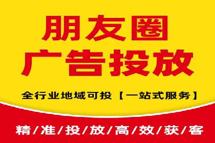 百度信息流推广成功案例：如何实现精准营销