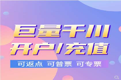 案例解析：SEM托管助力企业品牌形象塑造